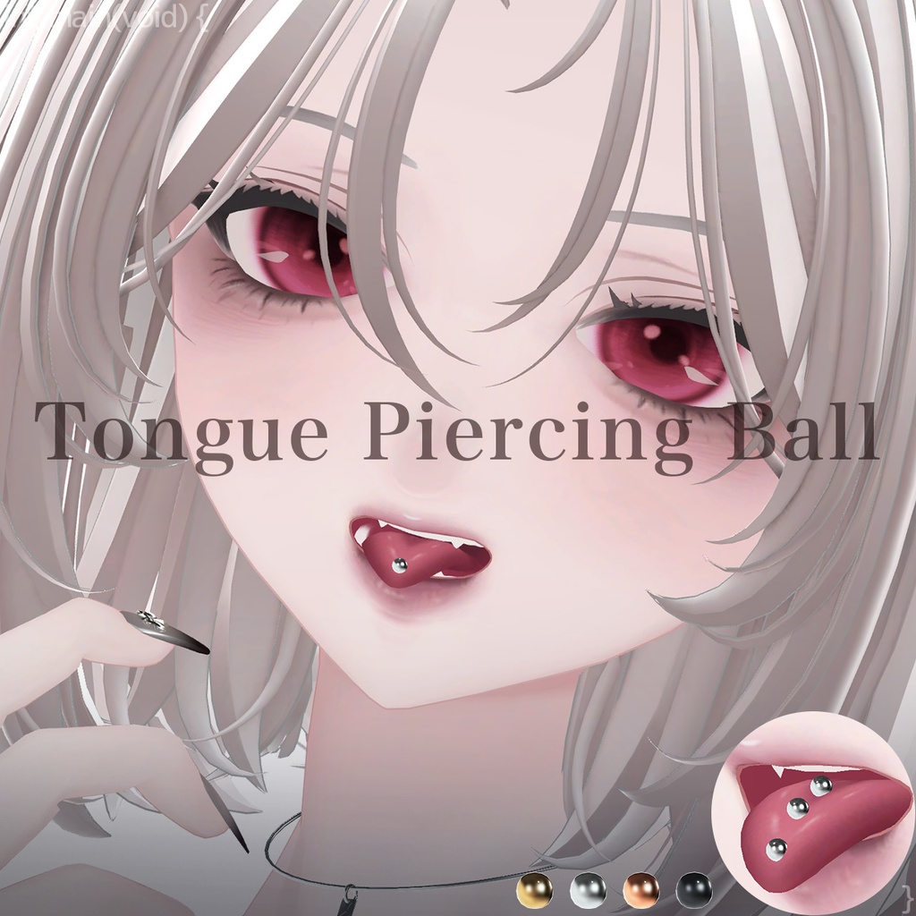 【しゅあん専用】Tongue Piercing Ball / 舌ピアス【リップシンク・MA対応】 image