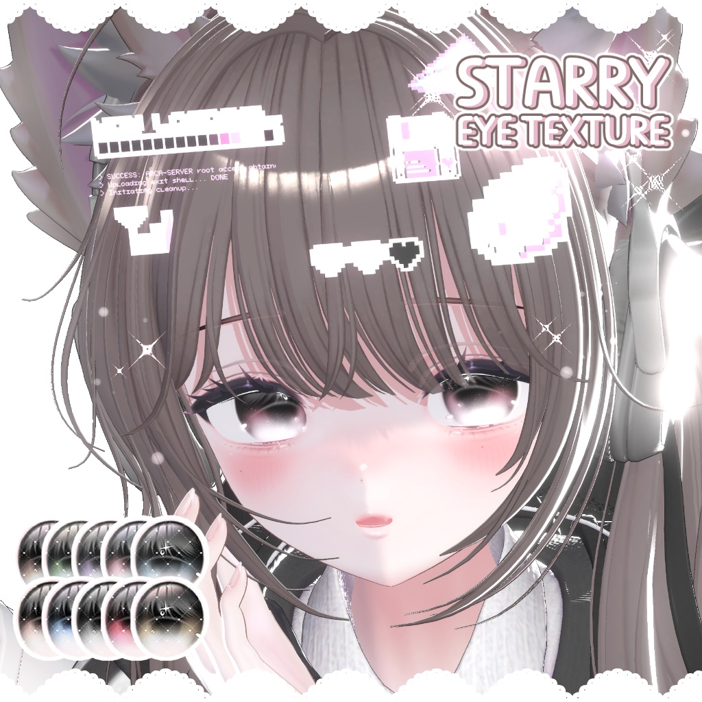 Starry Eye Texture image