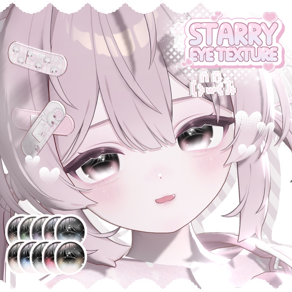 Starry Eye Texture image