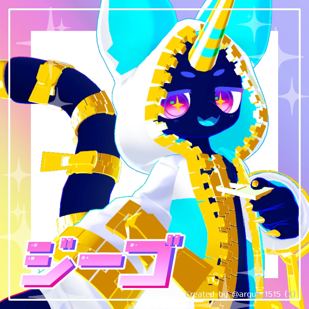 オリジナル3Dモデル「Ziego-ジーゴ-」 image