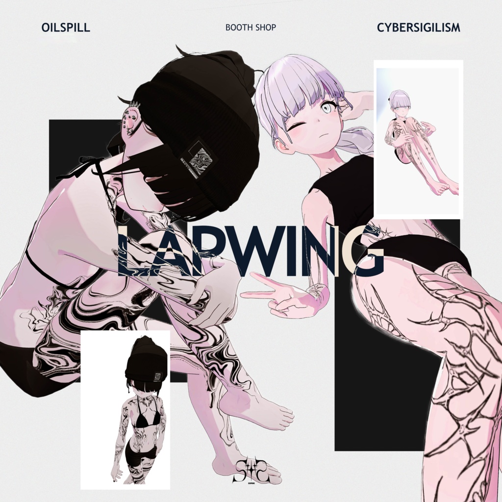 Lapwing CyberSigilism & Oilspill Tattoo Pack [4K Textures]  image