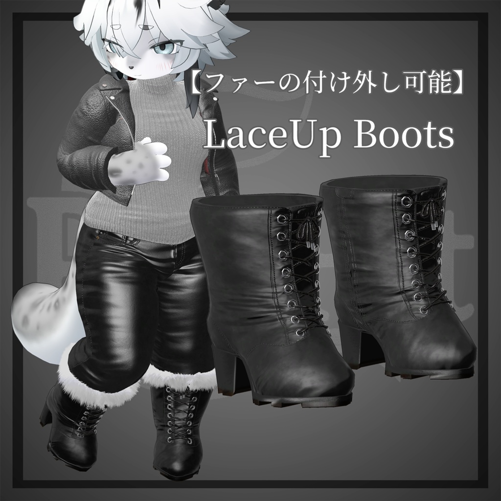 【ファーの付け外し可能】　LaceUp Boots image