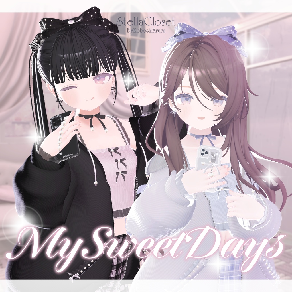 MySweetDays image