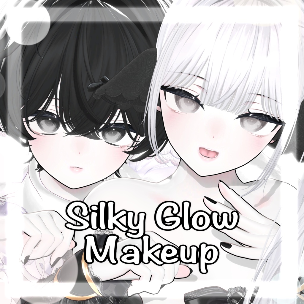 E  Silky Glow Makeup e image