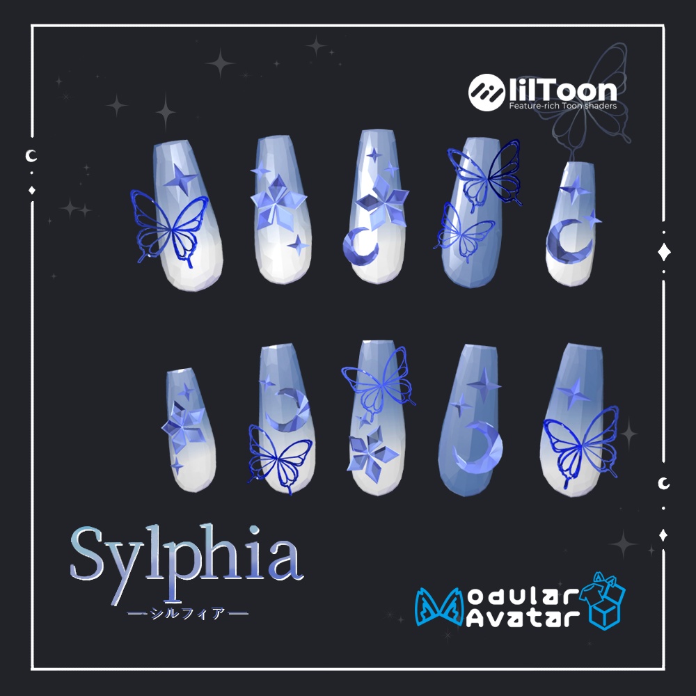 Sylphia-nail- image