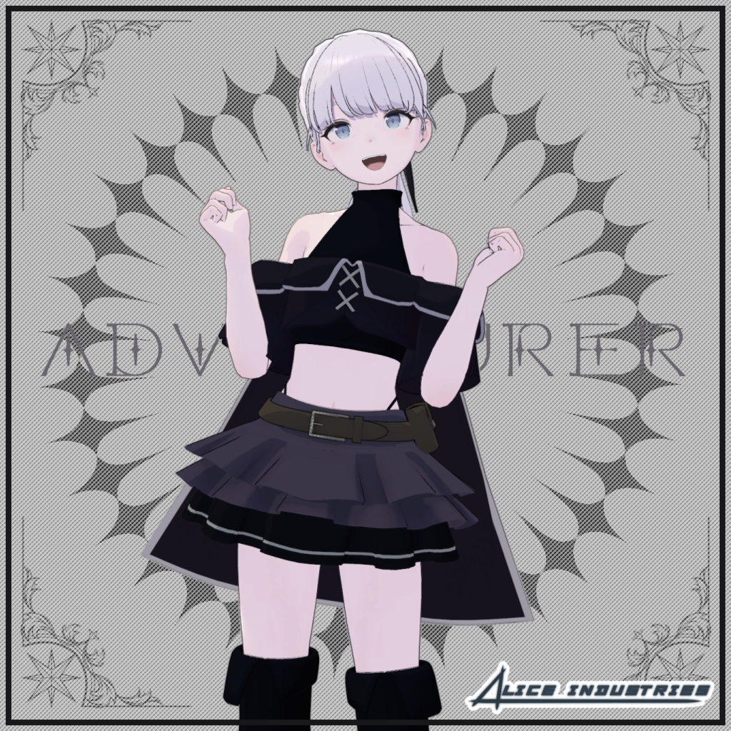 【Lapwing】Adventurer image