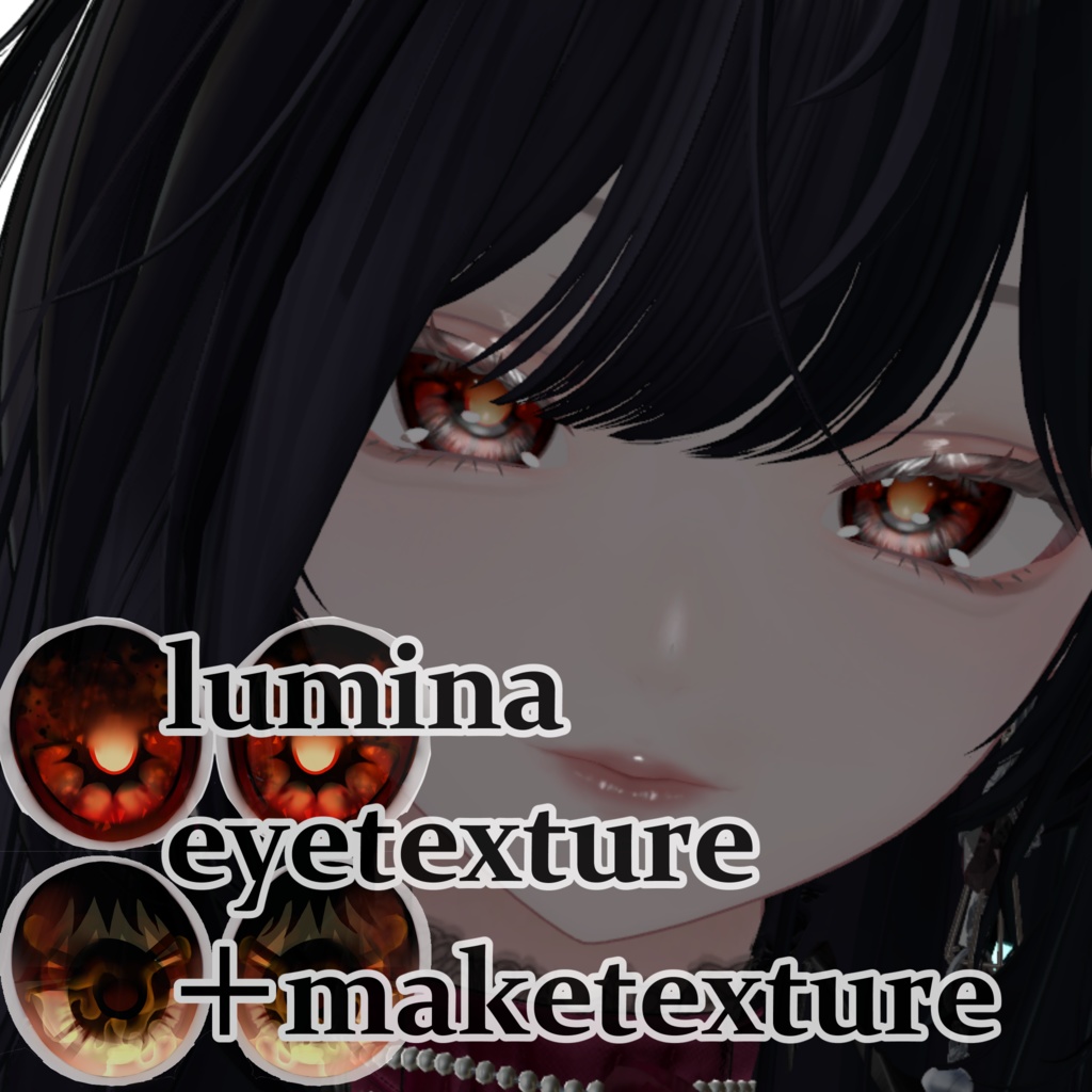 red eyetexture＋maketexture image