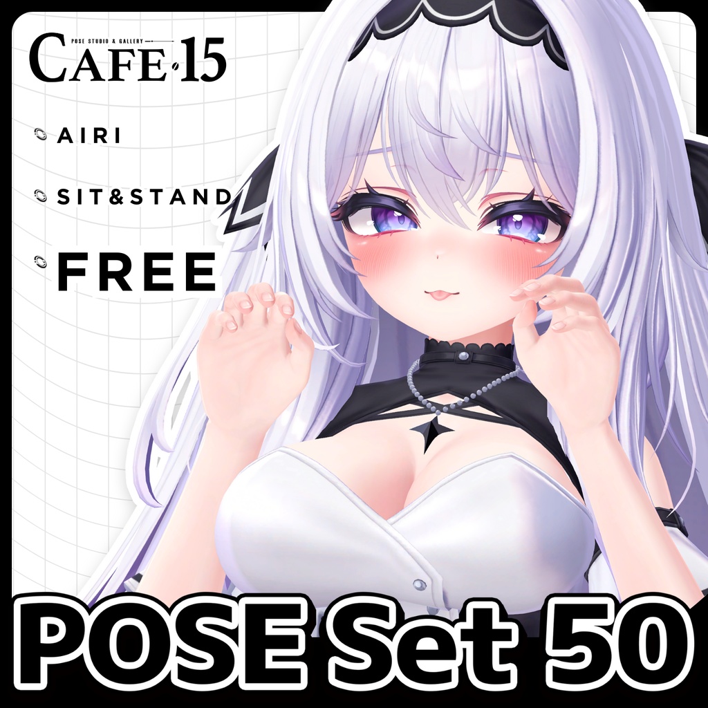50 Photography-Ready POSE Sets image