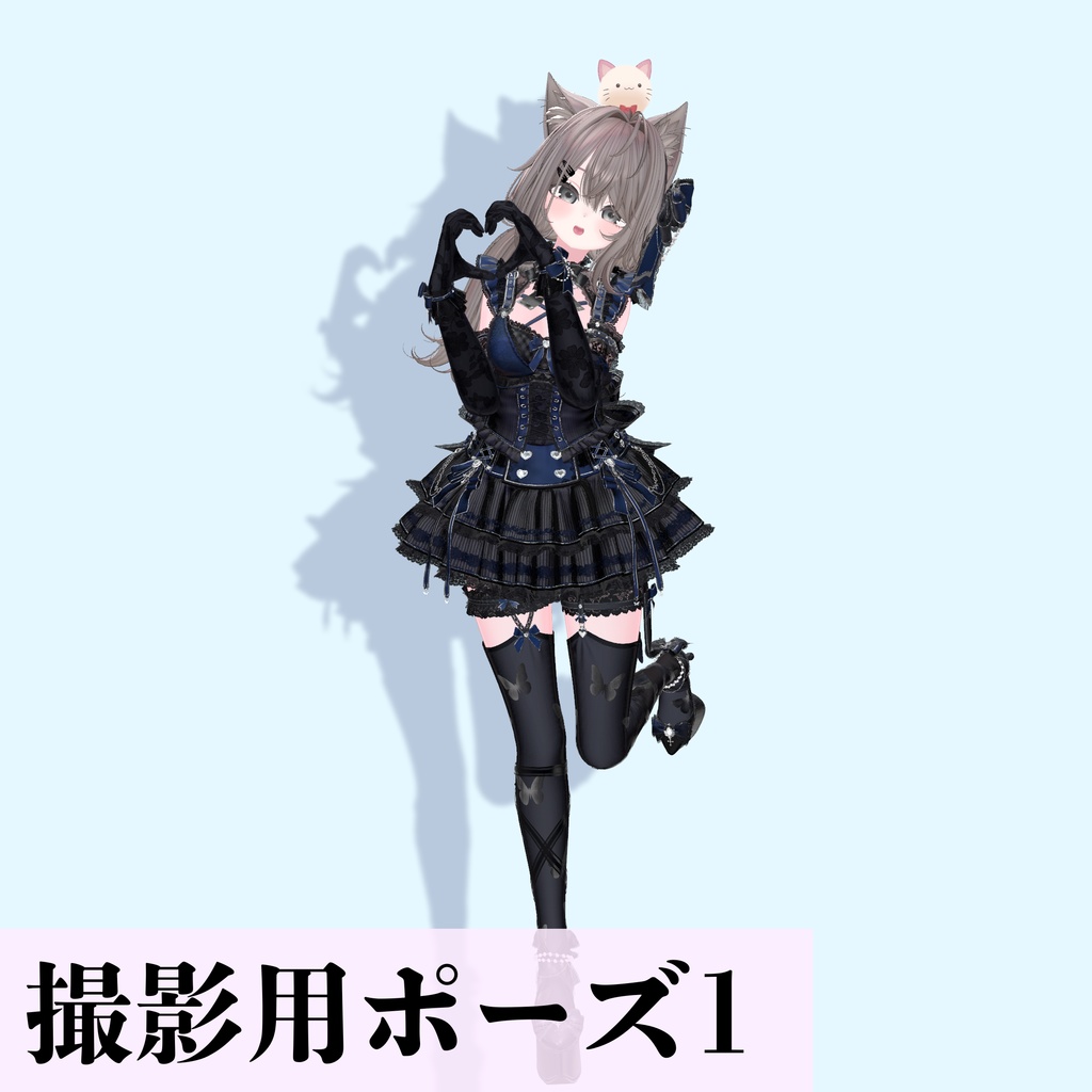 Posing for Photographs image