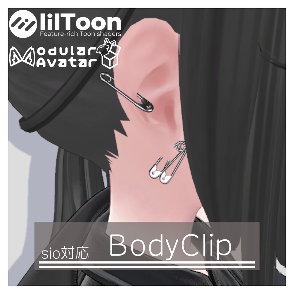 BodyClip image
