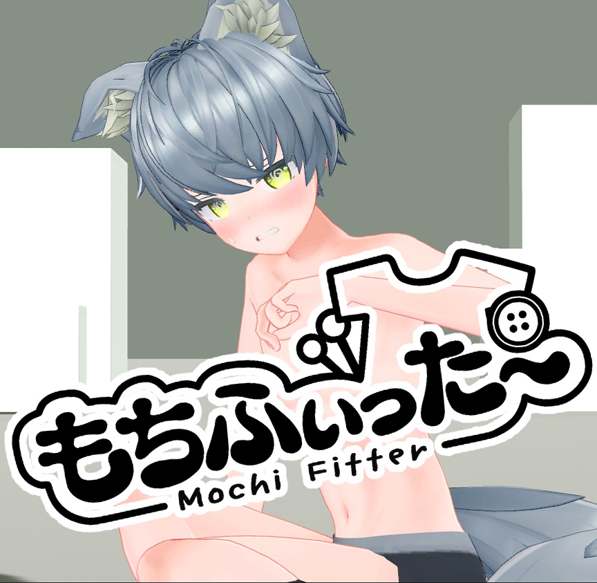 【非公式早急用】もちふぃった～用 プロファイル 順方向【『ネビアv1＆2』『ルナト』『ネージュ』用】 image