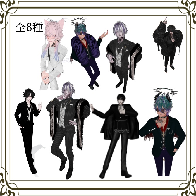 新作発売直前SALE‼️【全8種】ホスト風ポーズセット image