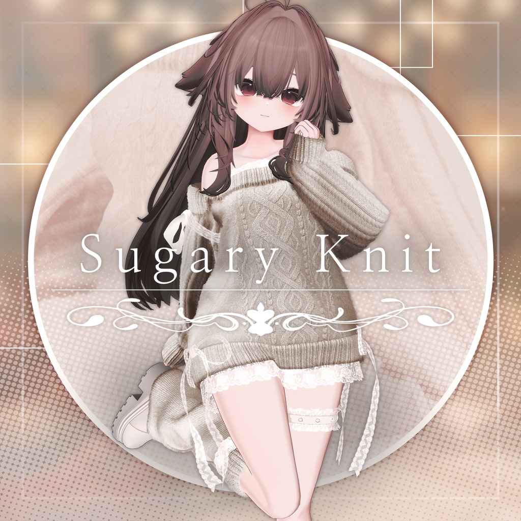 Sugary knit image