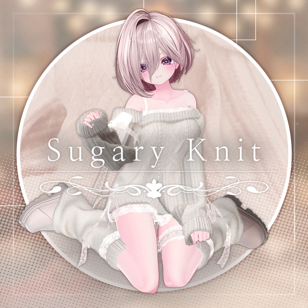 Sugary knit image