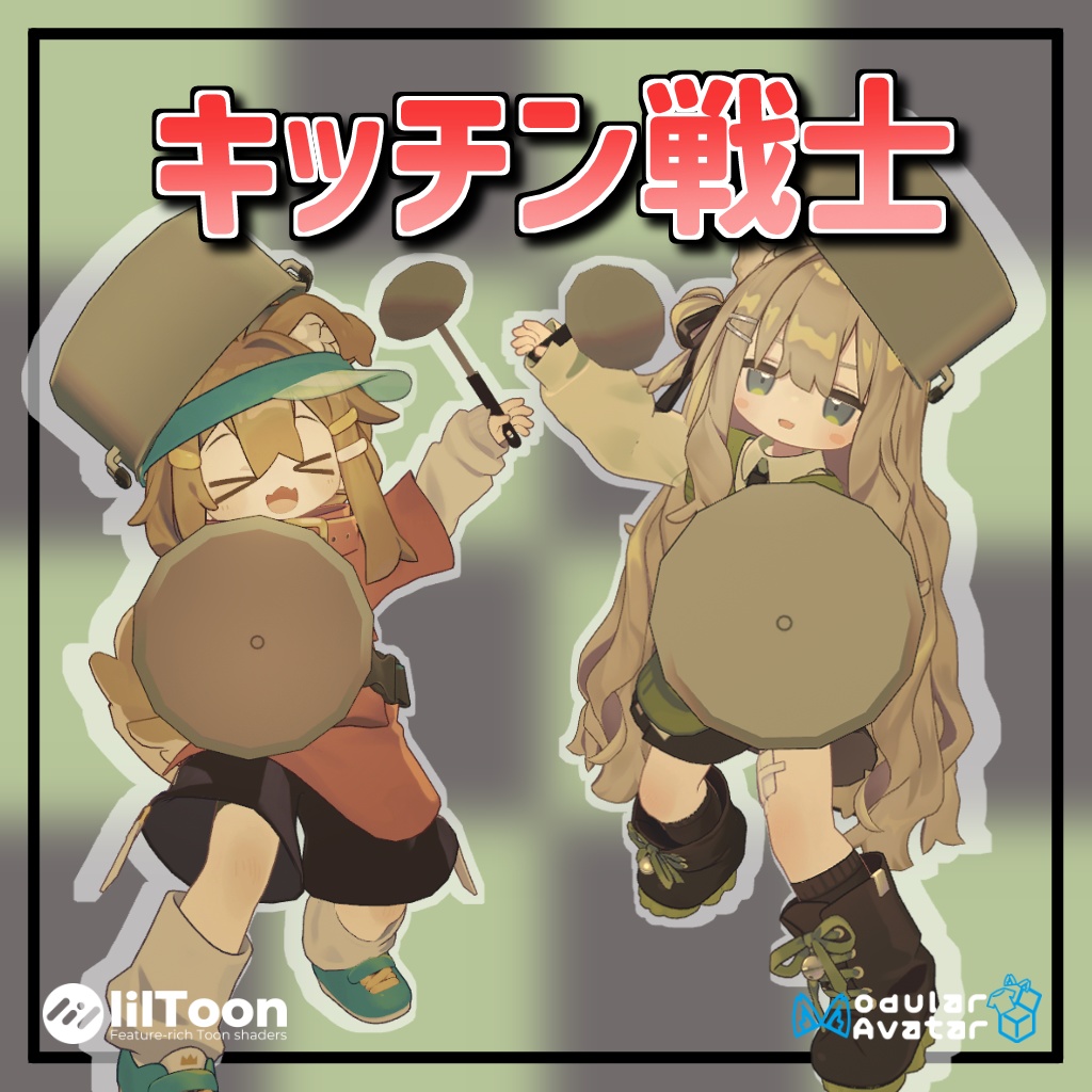 Kitchen Warrior image