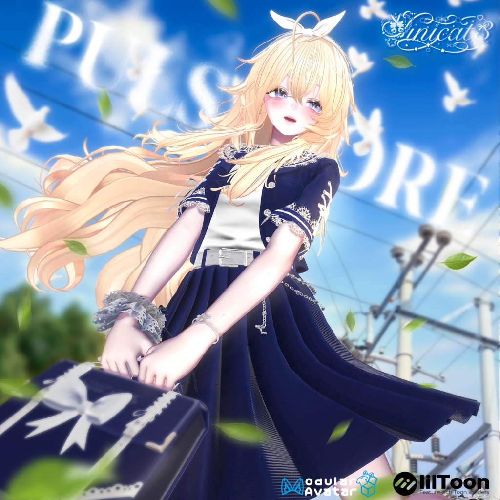 🤍𝐒.𝐂𝟏𝟓 【19 Avatarsr】 PULSE CORE🤍 image