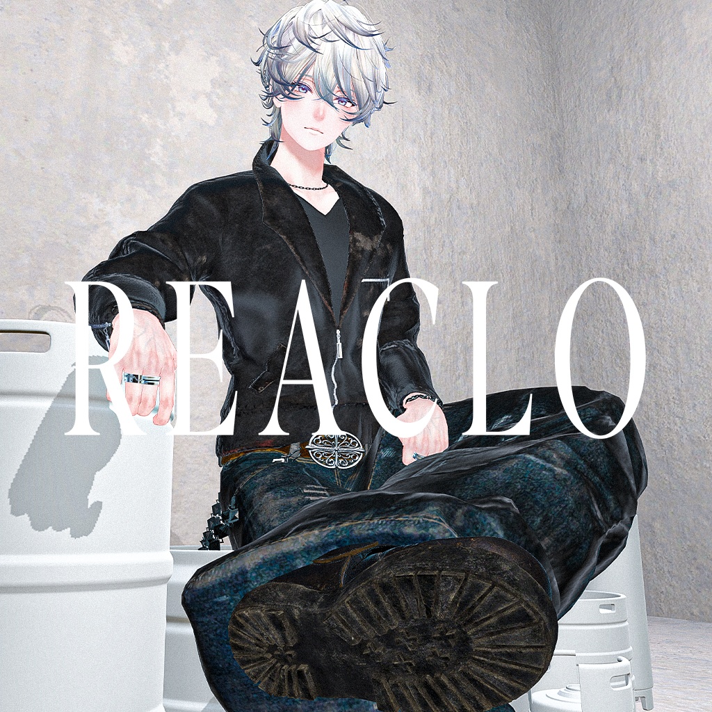 Grunge Men All Pack image