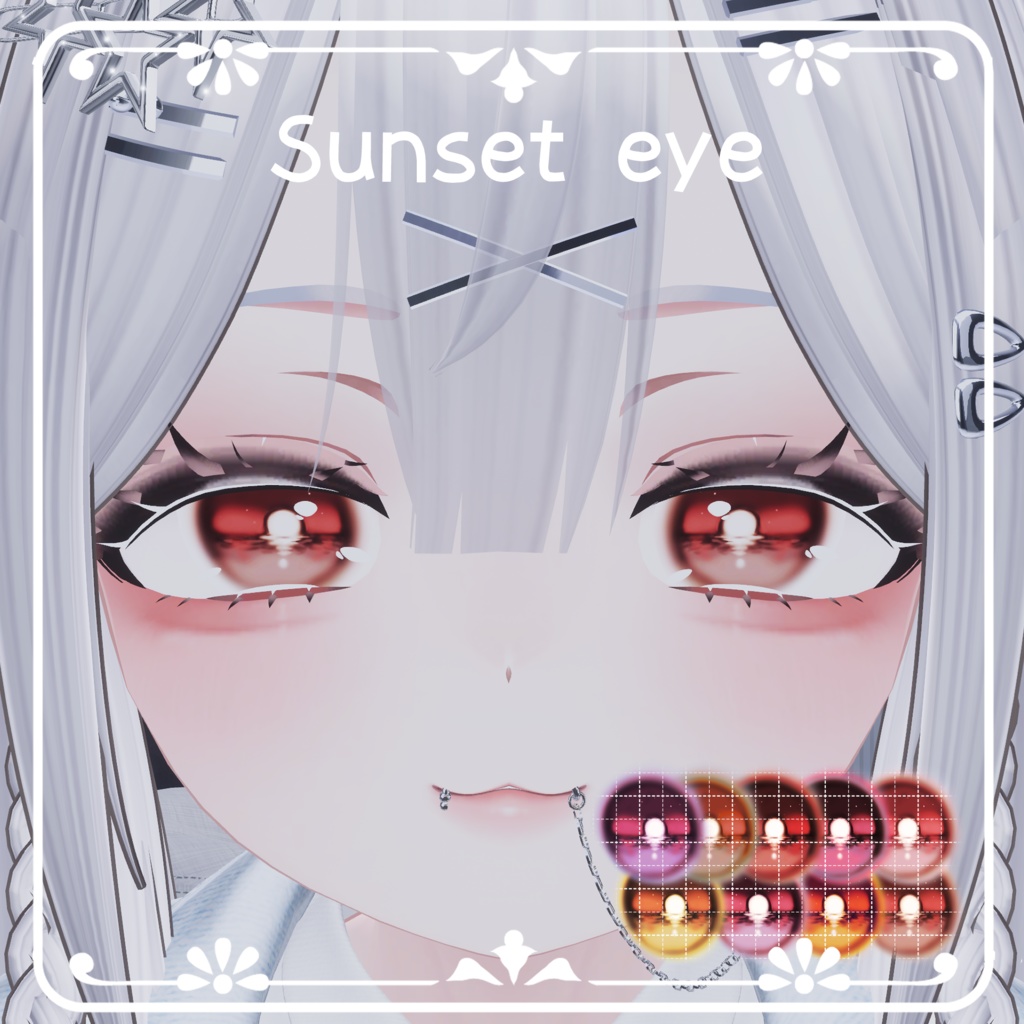 SunsetEye image