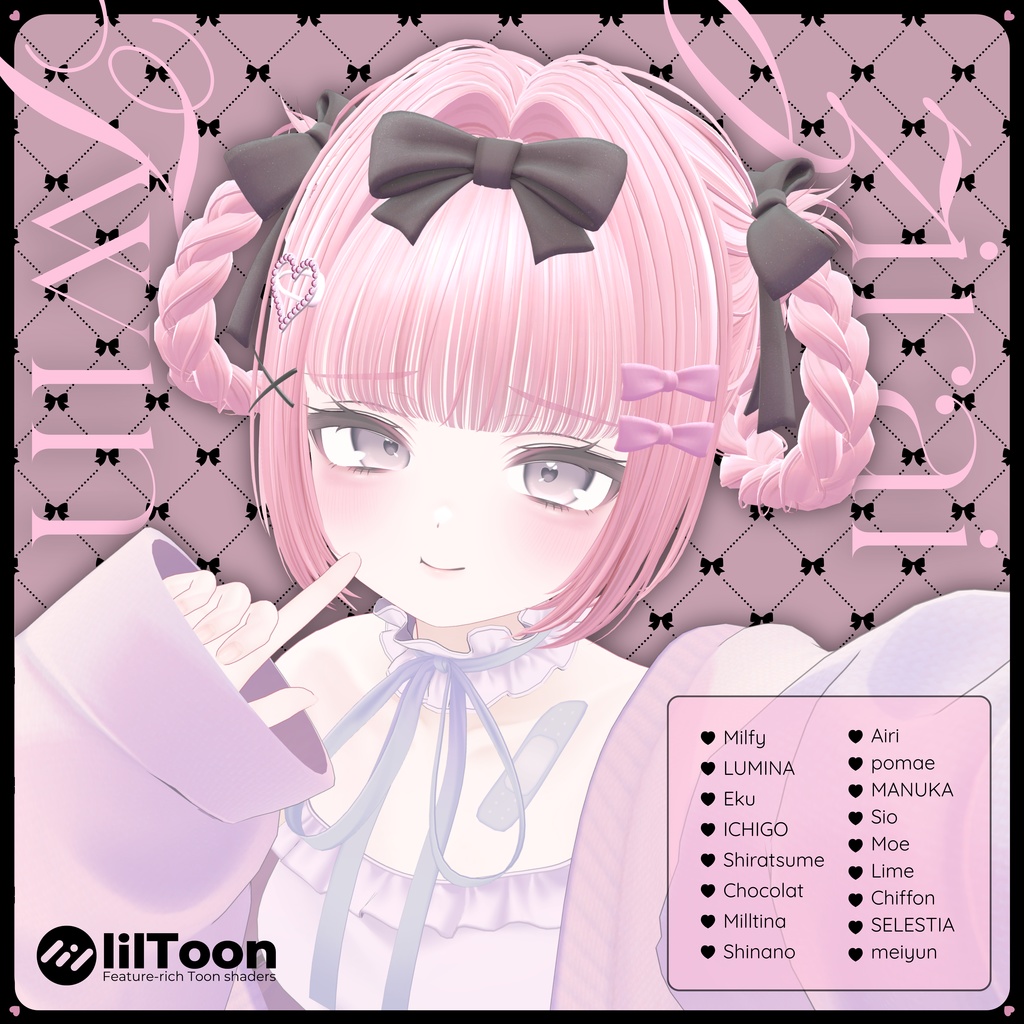 【VRChat】zirai_twin_hair image