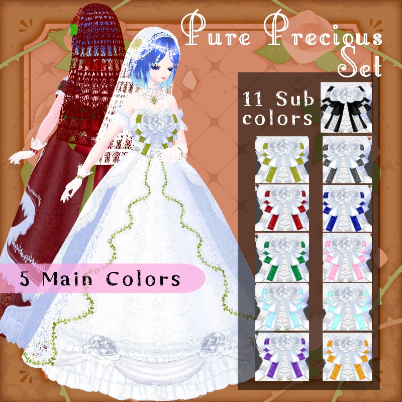 VRoid 純粋な誓 セット Pure Precious Set image