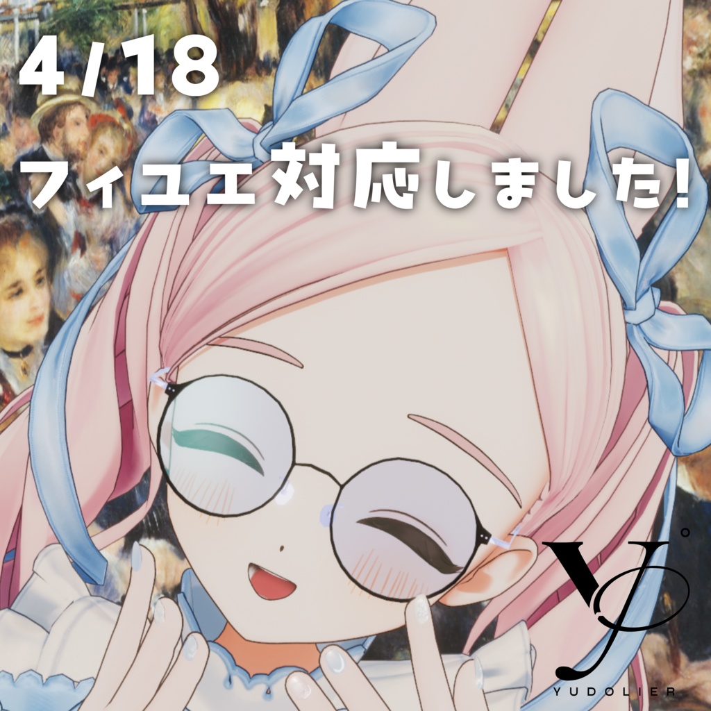 Versatile Glasses "Universal Glasses" image