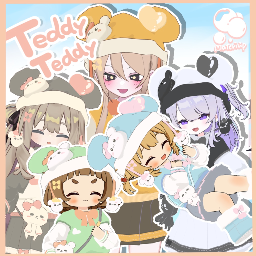 Launch Sale!  "TeddyTeddy" image