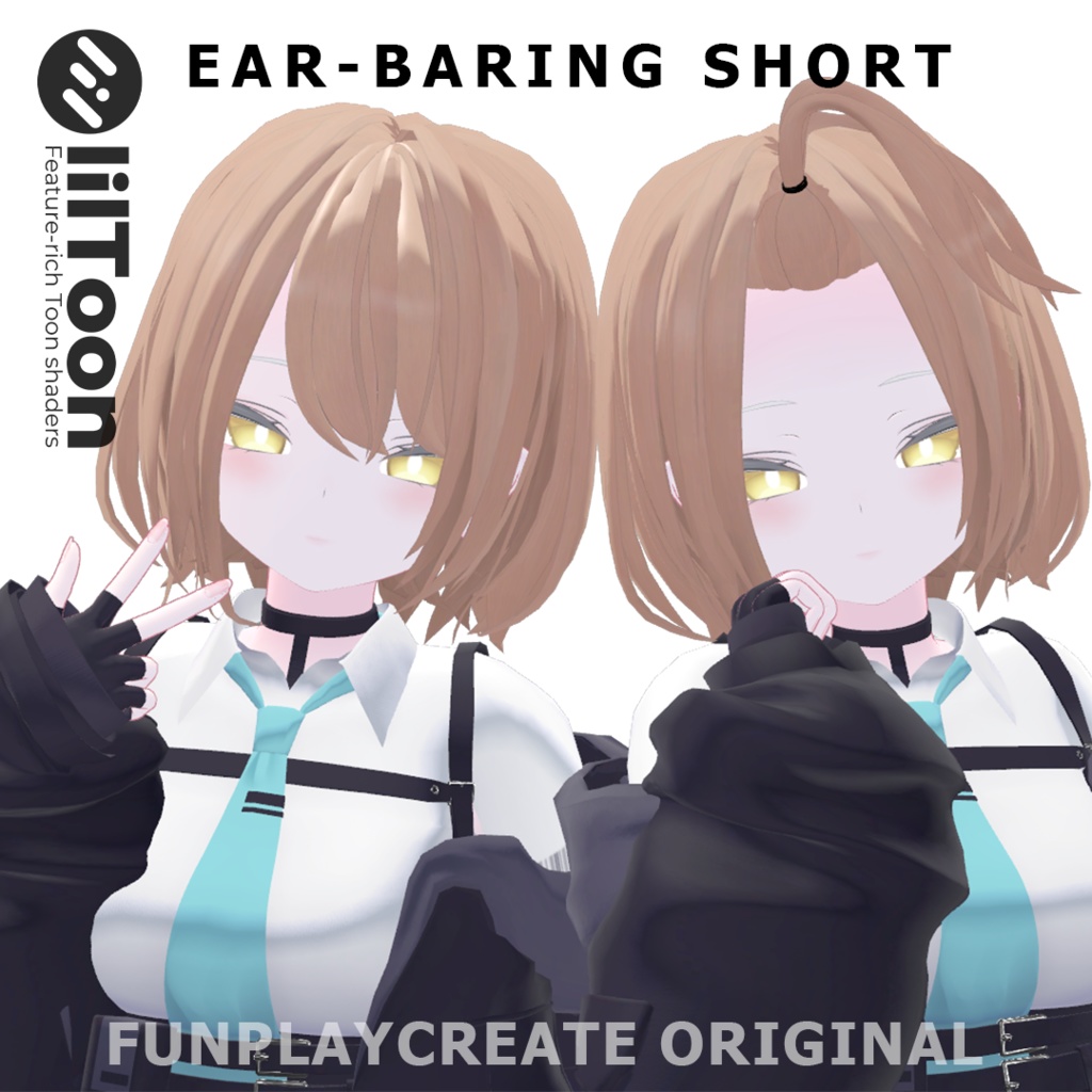 2-Type Short Hair image