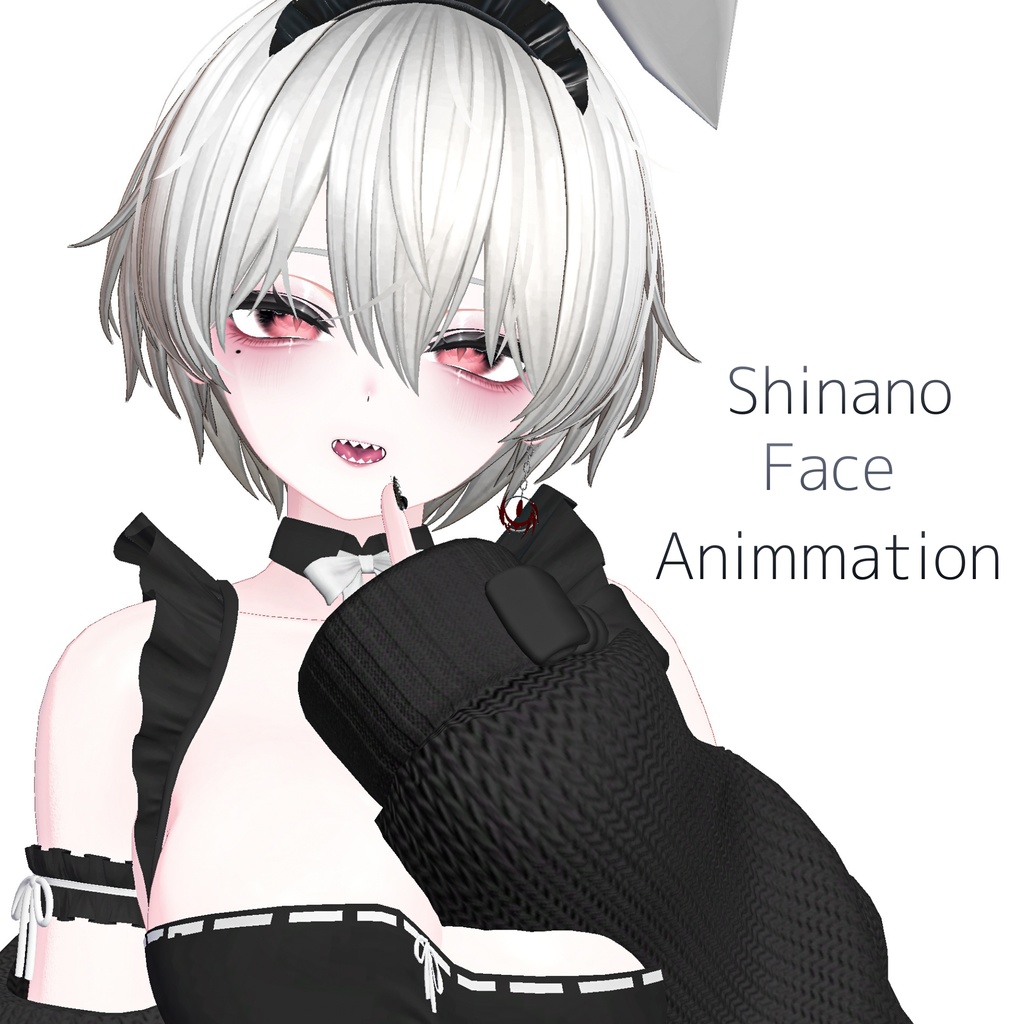 ♥Shinano Face Animation♥ image