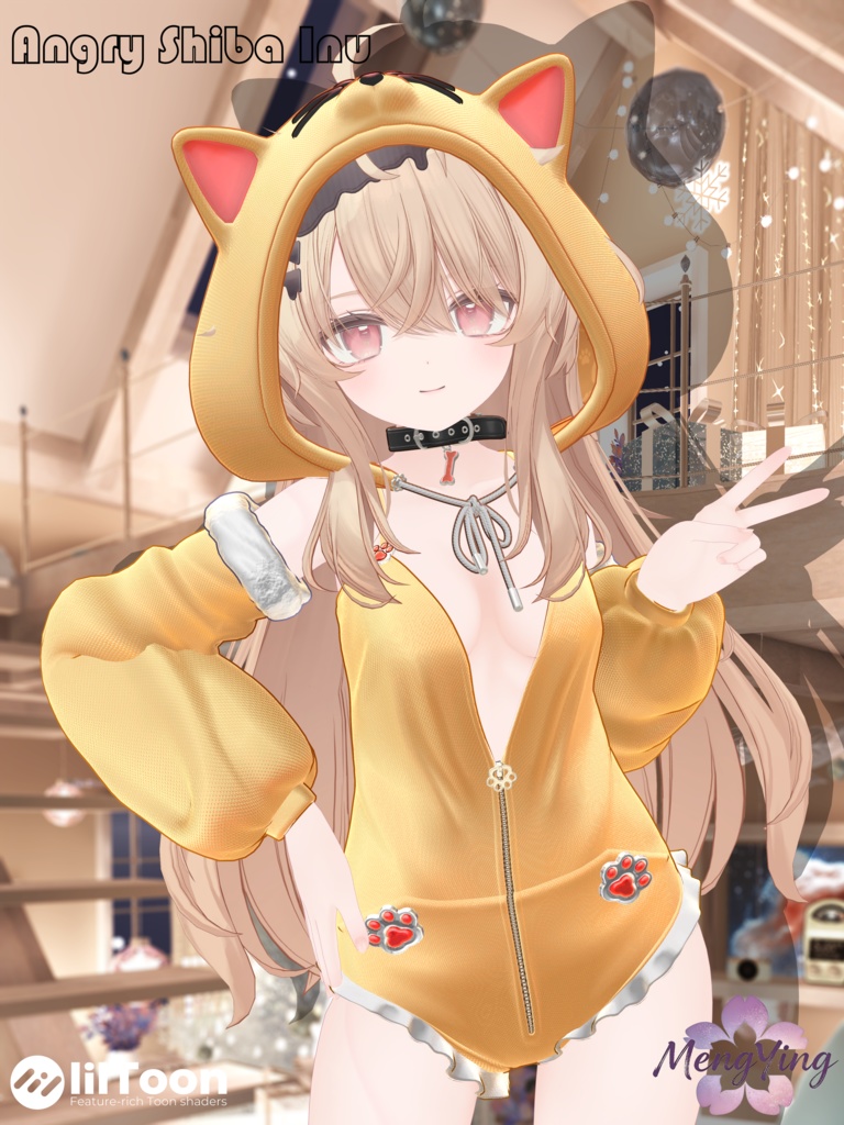 Angry Shiba Inu image