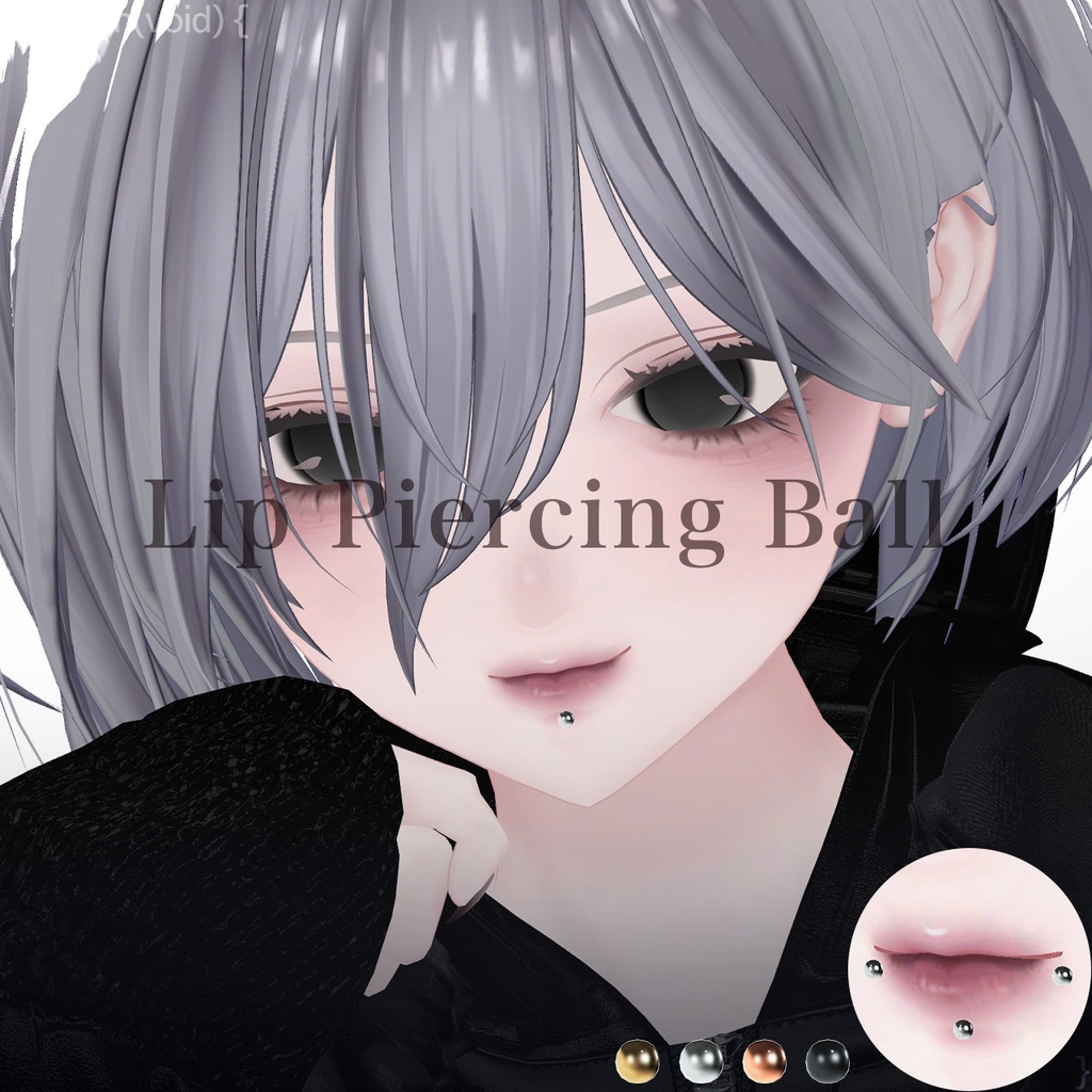 【しゅあん専用】Lip Piercing Ball / 口ピアス ラブレット【リップシンク・MA対応】 image