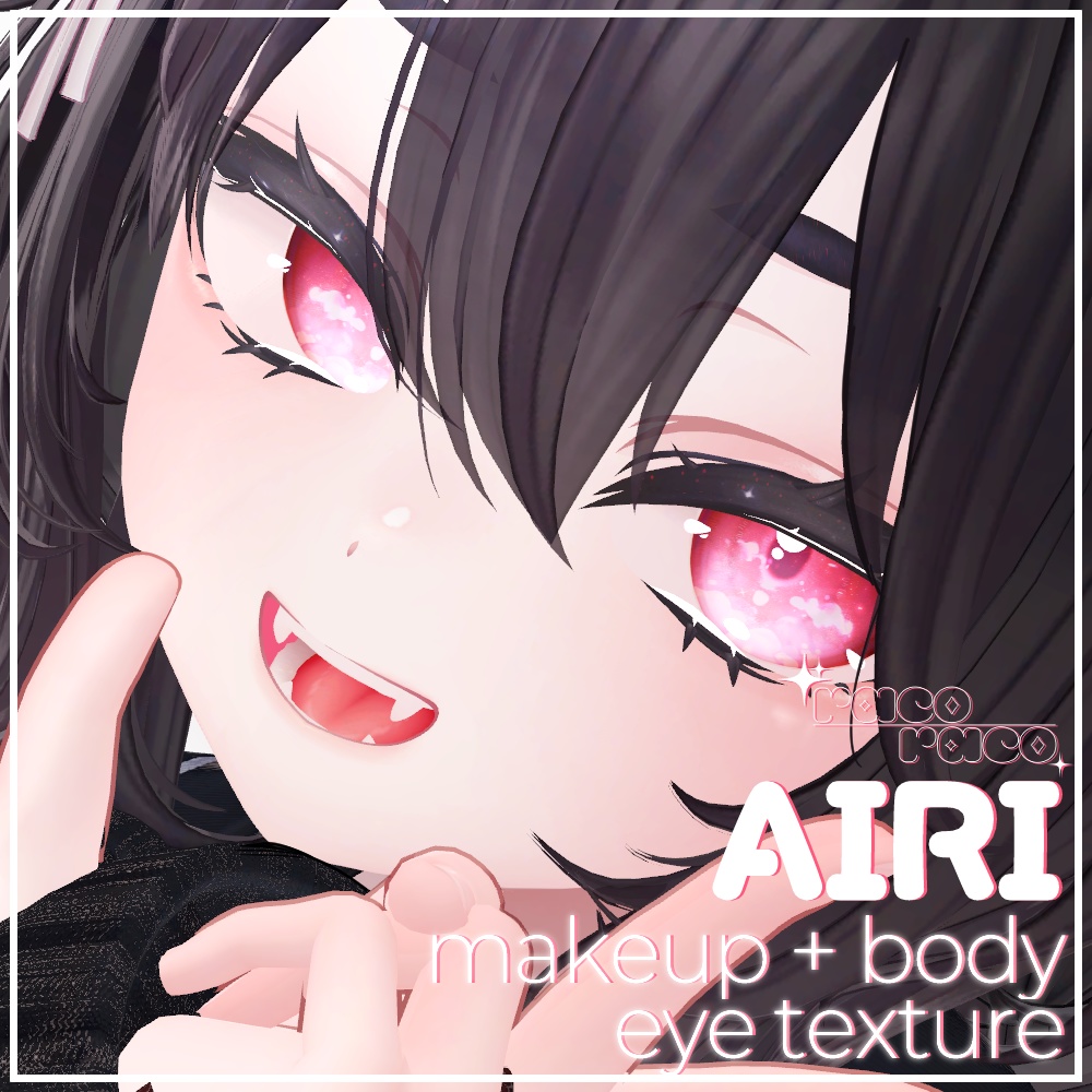 【愛莉(AIRI)専用】  Natural makeup & Body 【6color】 + Eye texture 【13color】 image