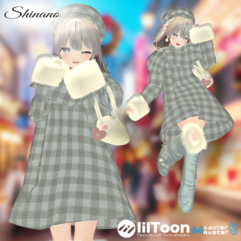 WinterTriangleCoat⭐ウィンタートライアングルコート⭐ルミナ/エク/しなの/ミルティナ/マヌカ/森羅/ルルネ/愛莉/マリシア/サバラム image