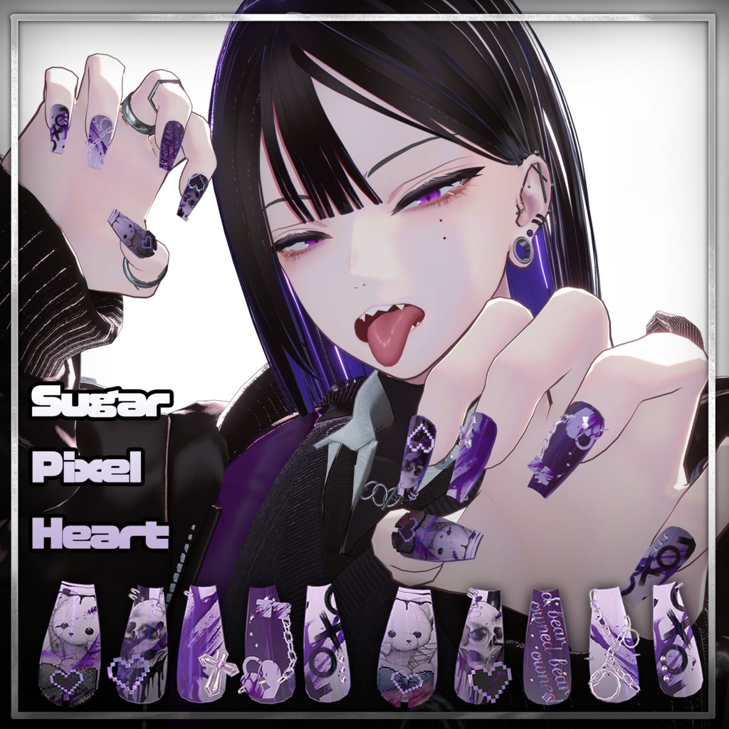 Sugar Pixel Heart  image