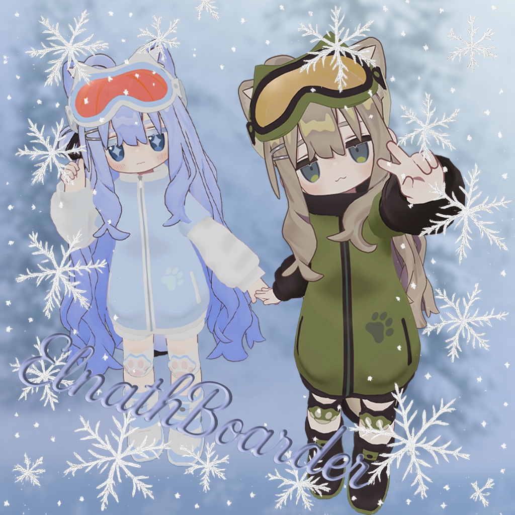 [ Costume ] Elnath Border image