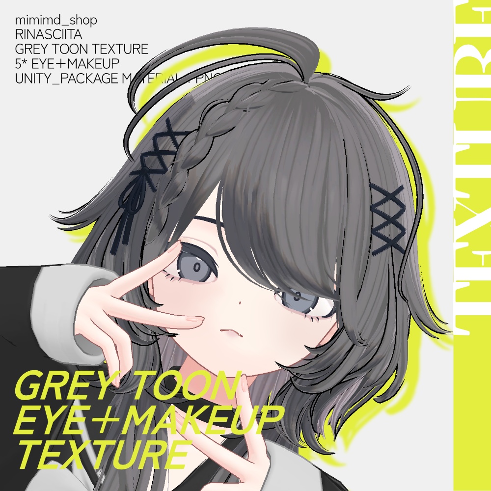 [Rinasciita] GreyToon Eye  Makeup Texture image