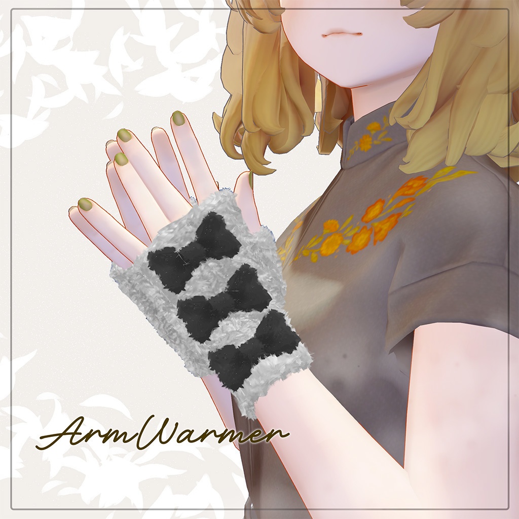 Arm Warmers [MA Pre-Setup] image