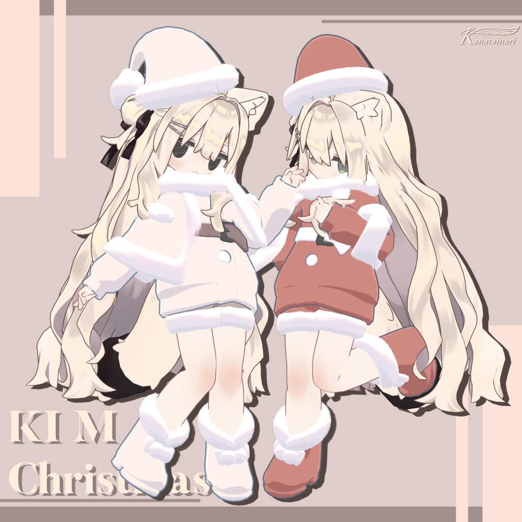 [Kipfer/Bean Friends] KI M Christmas image