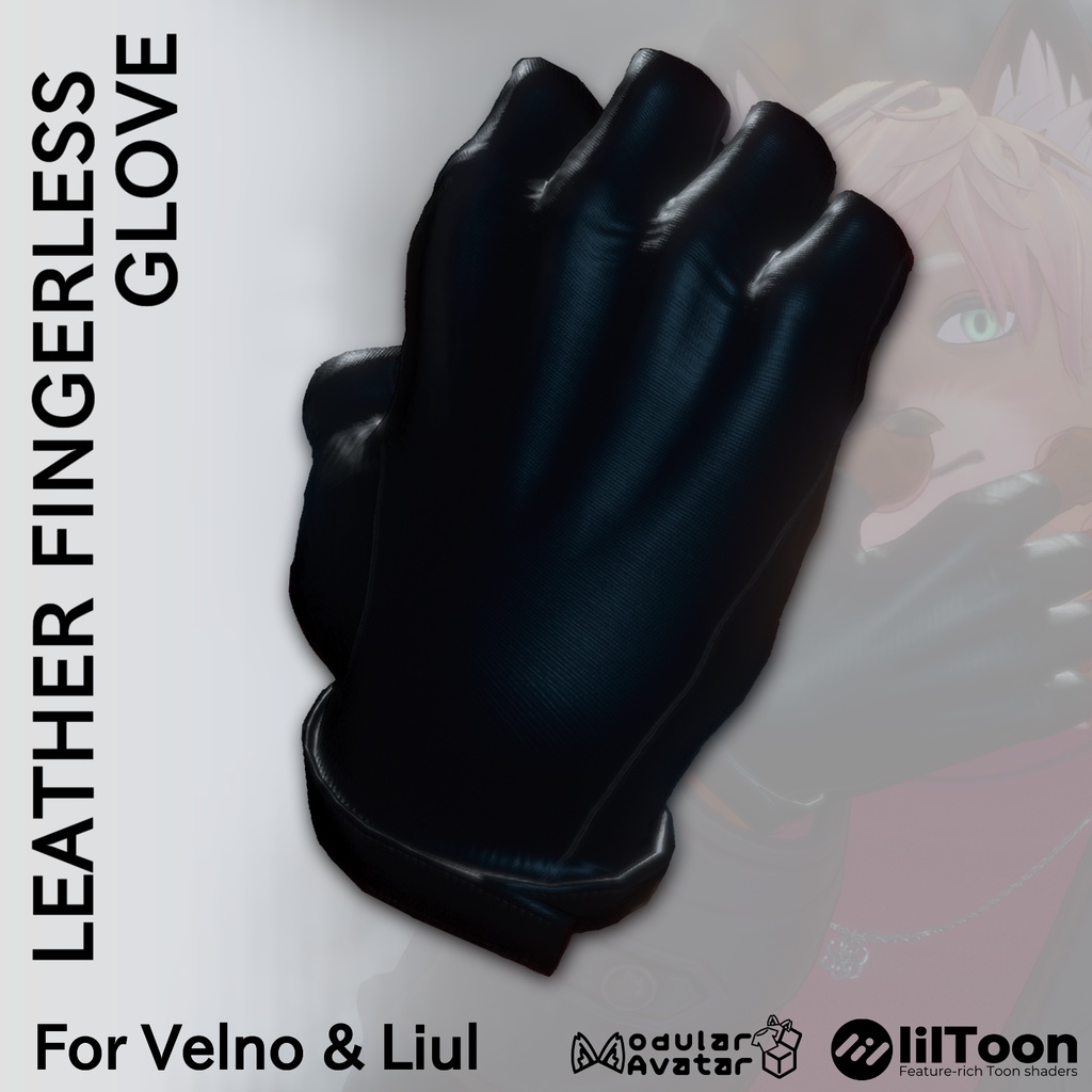 Velno Liul 対応  leather fingerless glove image