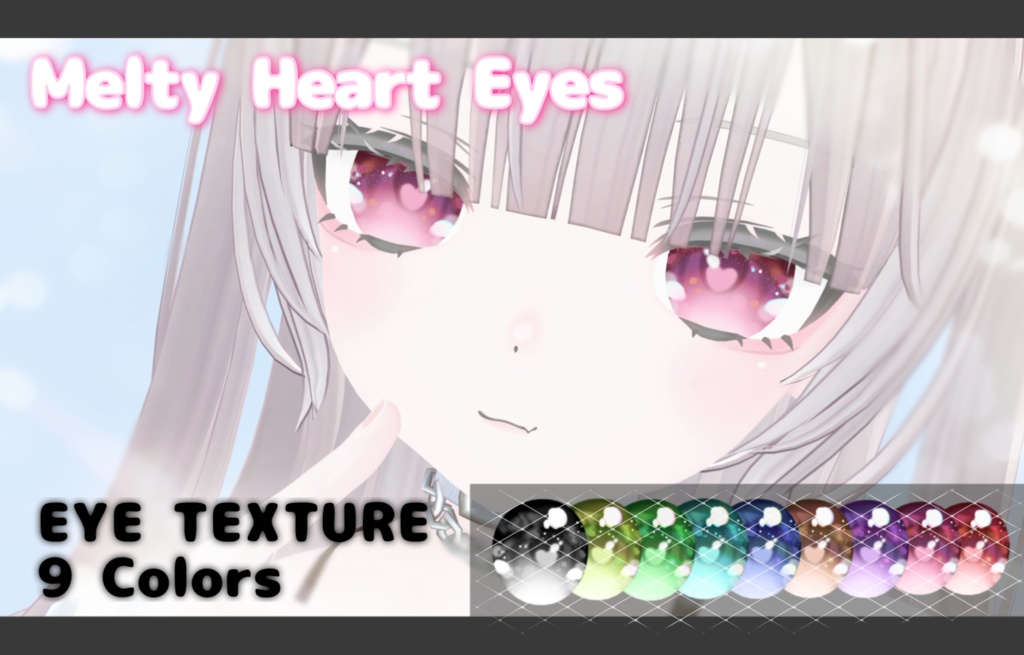 EYE TEXTURE for Riruru image