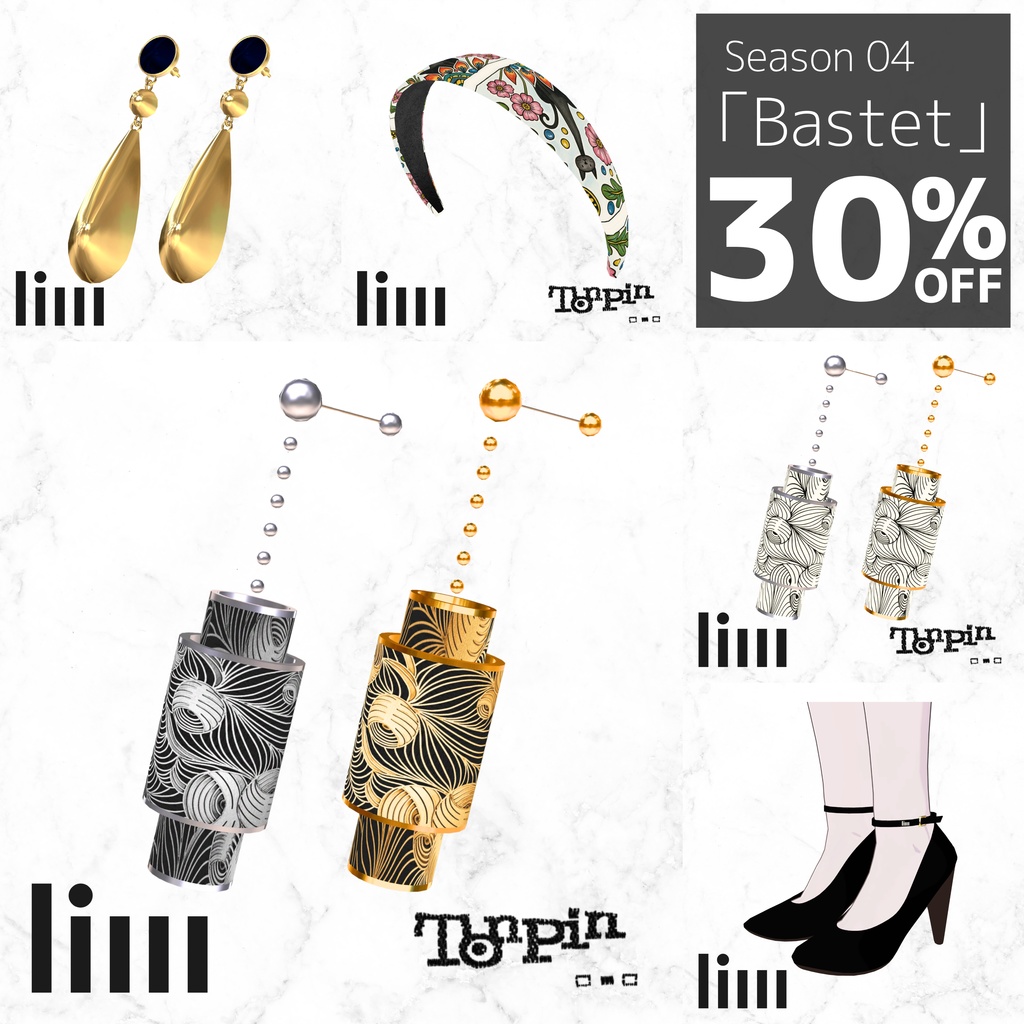 30%OFF | Season 04 : Bastet image