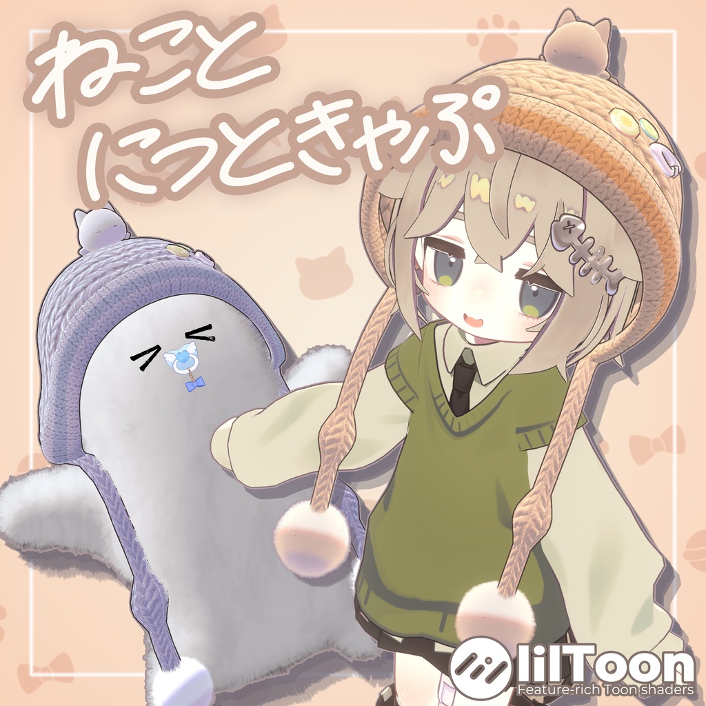 [Bean Friends * Nekochan] Cat and Knitted Cap image