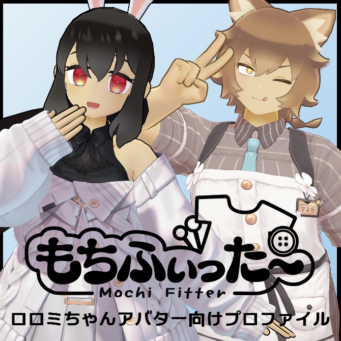 [Mochi-fitta] Conversion profile for Roromi-chan avatars image