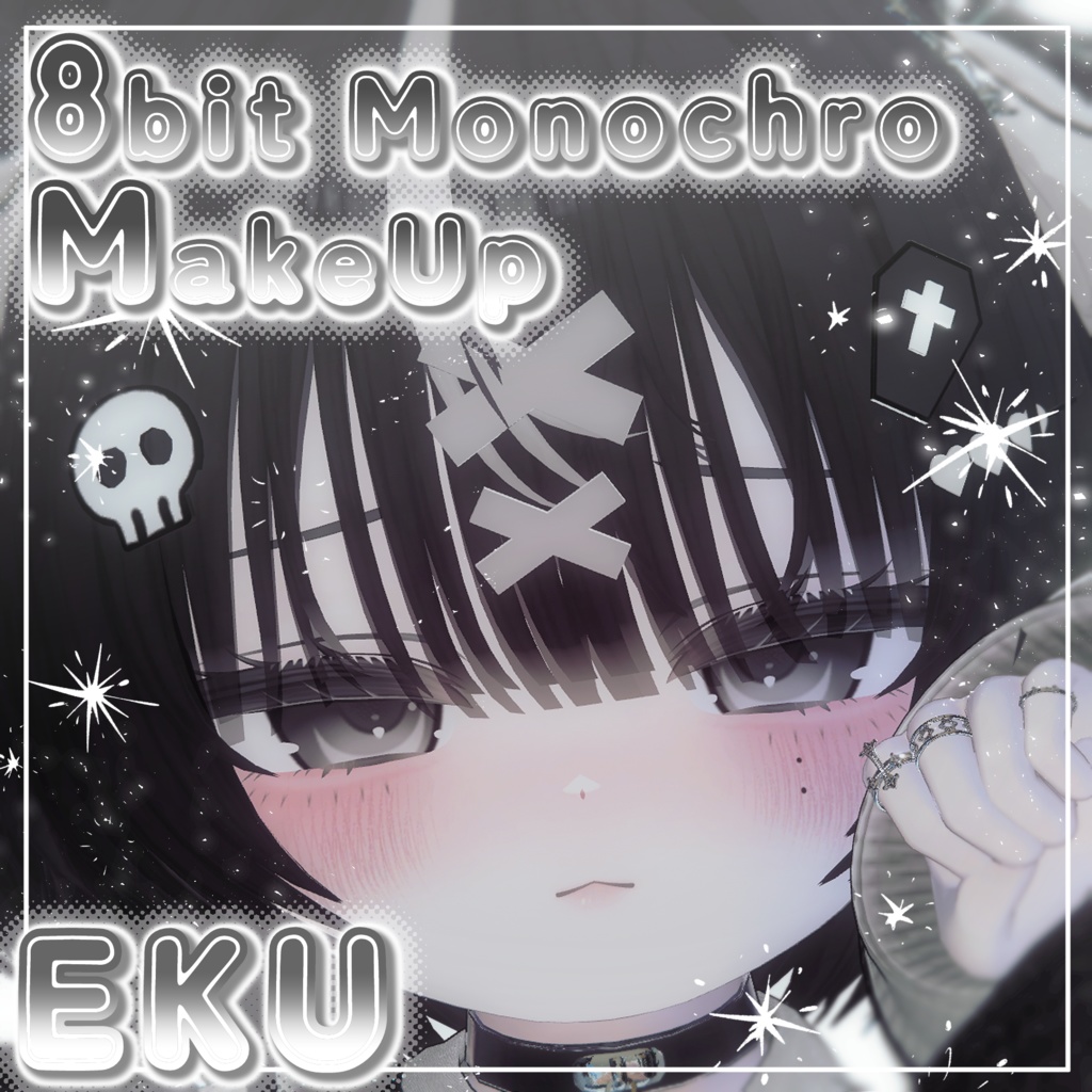[Exclusive for Ex] 8-bit Monochrome Makeup Texture & Eye Fair Skin image