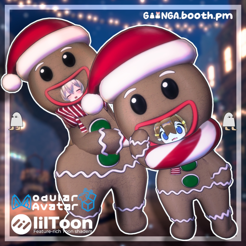 Goongas Gingerbread VRC image