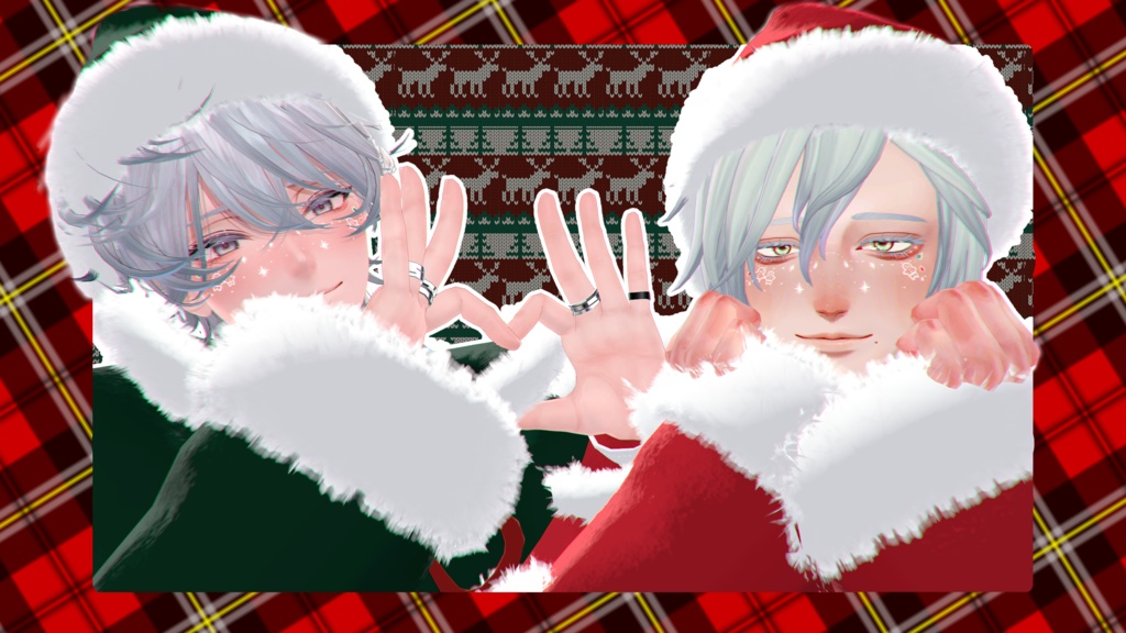 Merry Christmas Make image