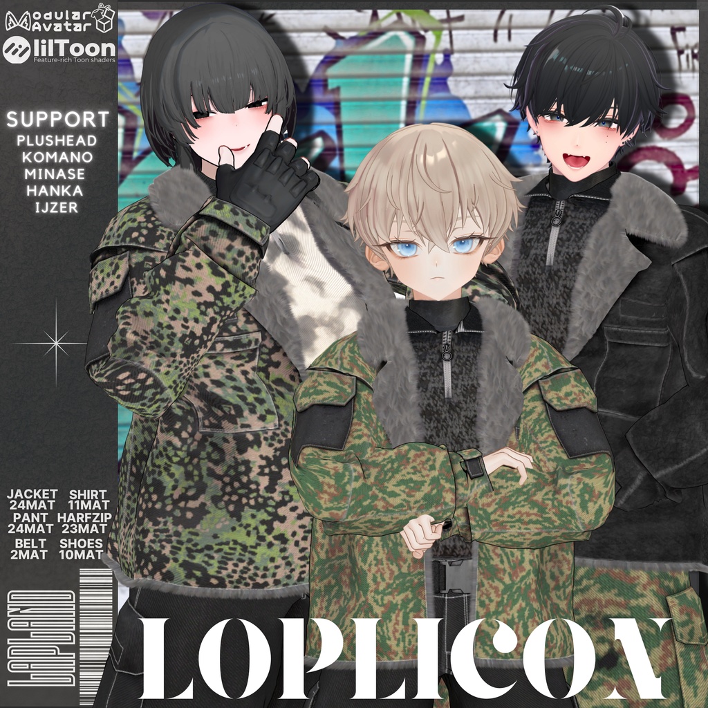-Loplicon- image