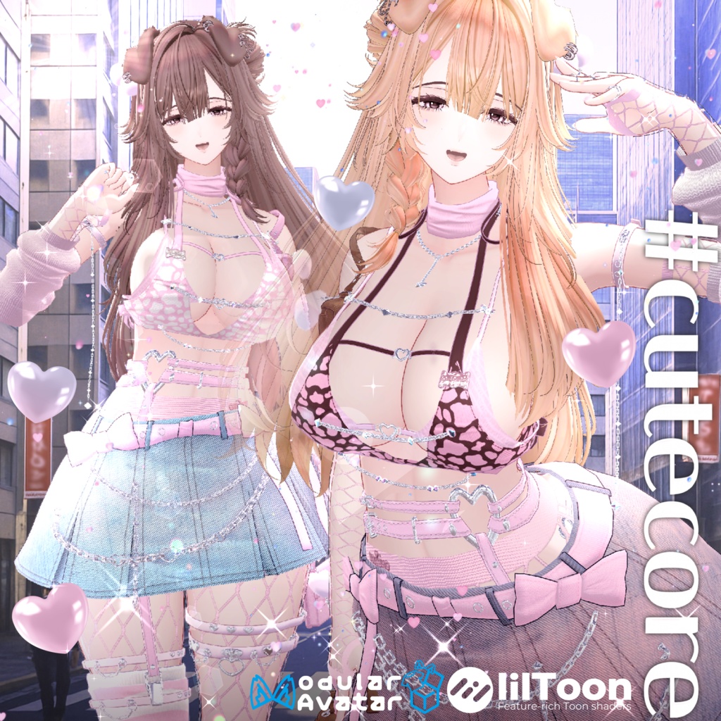 💗cutecore💗 For Miltina,Ichigo image