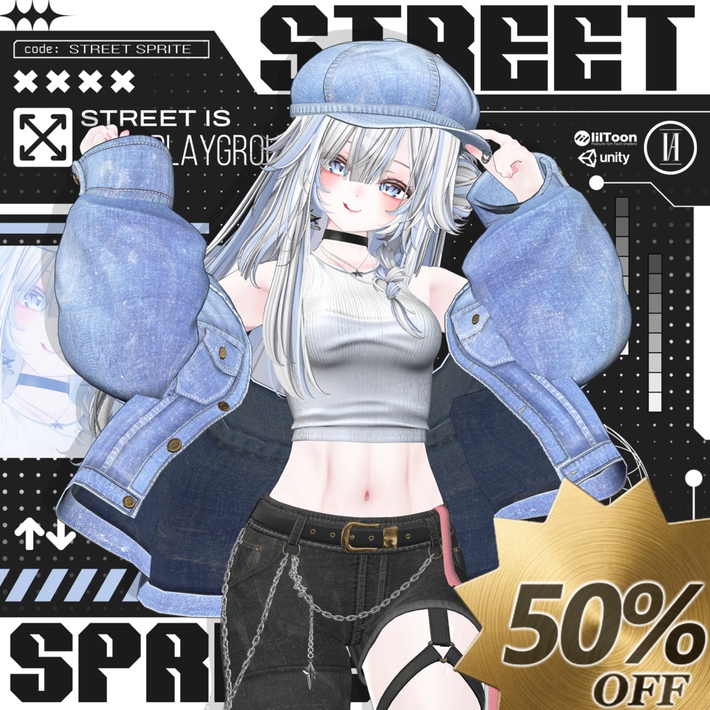 8 Avatar Compatible [Street Sprite] image