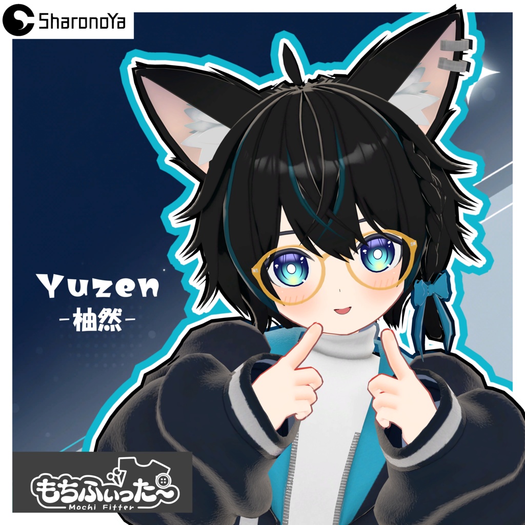オリジナル3Dモデル／柚然(Yuzen)SHA-25-1201 image