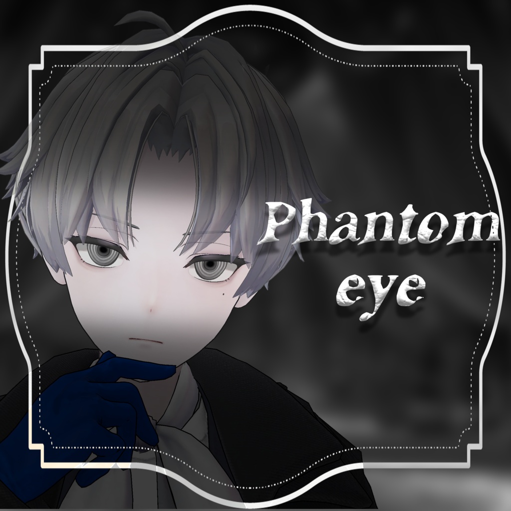 [14アバター対応]Phantom_eye image